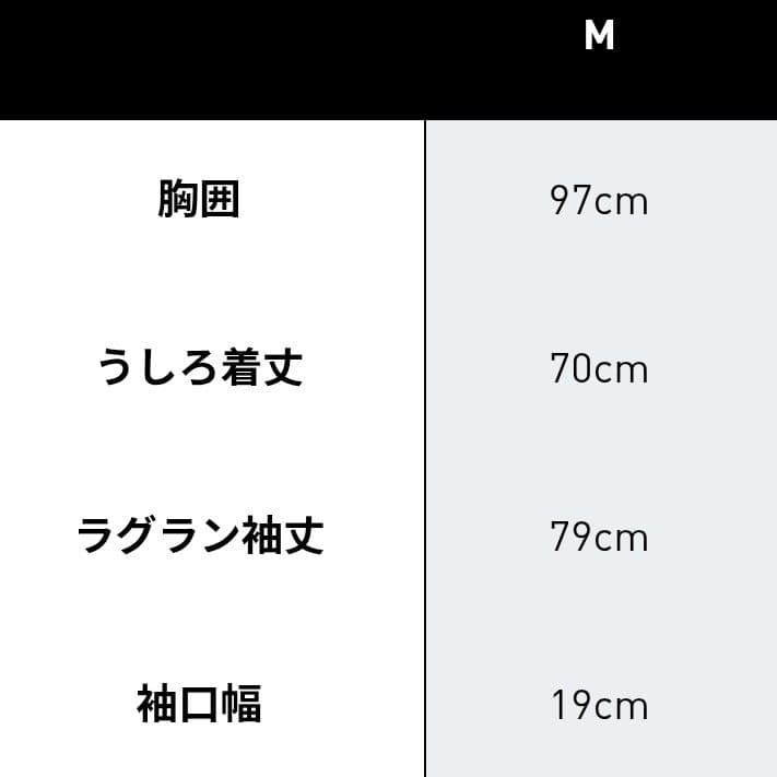 正規品 サッカー日本代表 2026 アウェイ 長袖ユニフォーム JZ9697 M