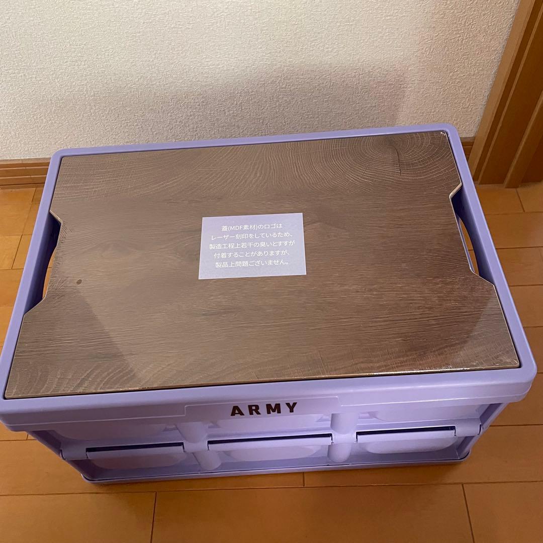 BTS Fortune Box フォーチューンボックス コンテナボックス