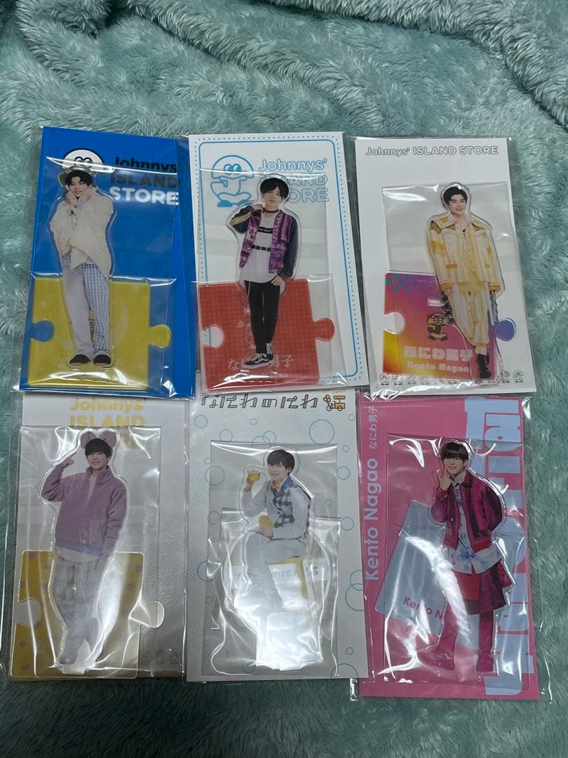 なにわ男子　長尾謙杜　ちびぬい　アクスタ　まとめ売り