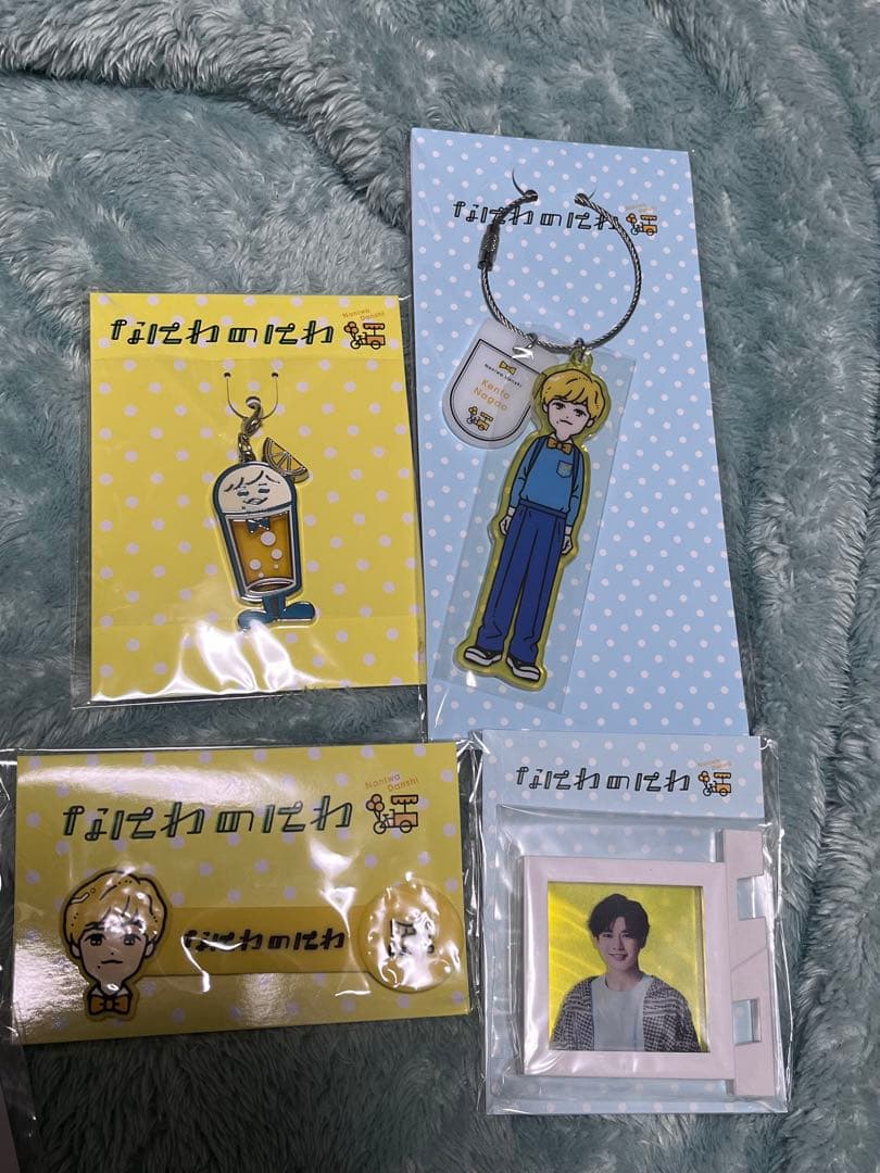 なにわ男子　長尾謙杜　ちびぬい　アクスタ　まとめ売り