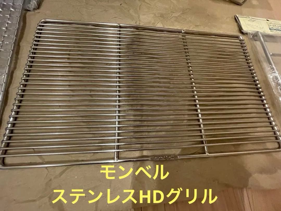 モンベル フォールディングファイヤーピット,クッカースタンド,ステンレスグリル