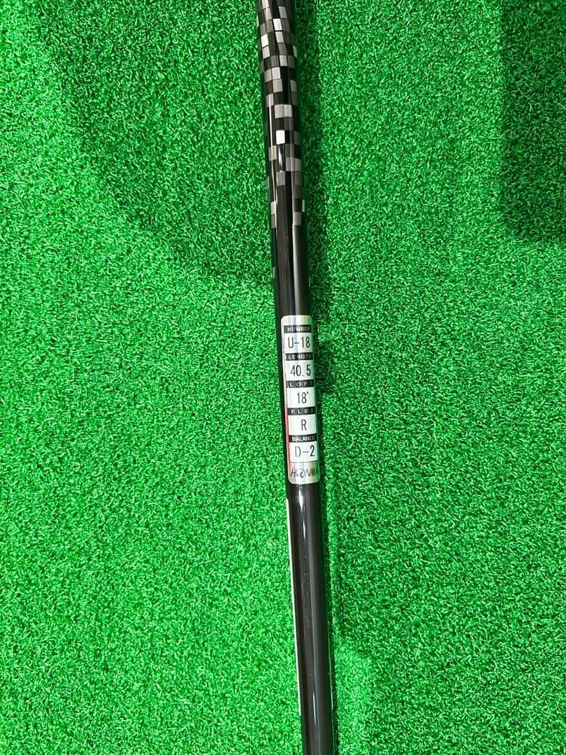 HONMA TW757 ユーティリティ U18 Rフレックス 新品未使用
