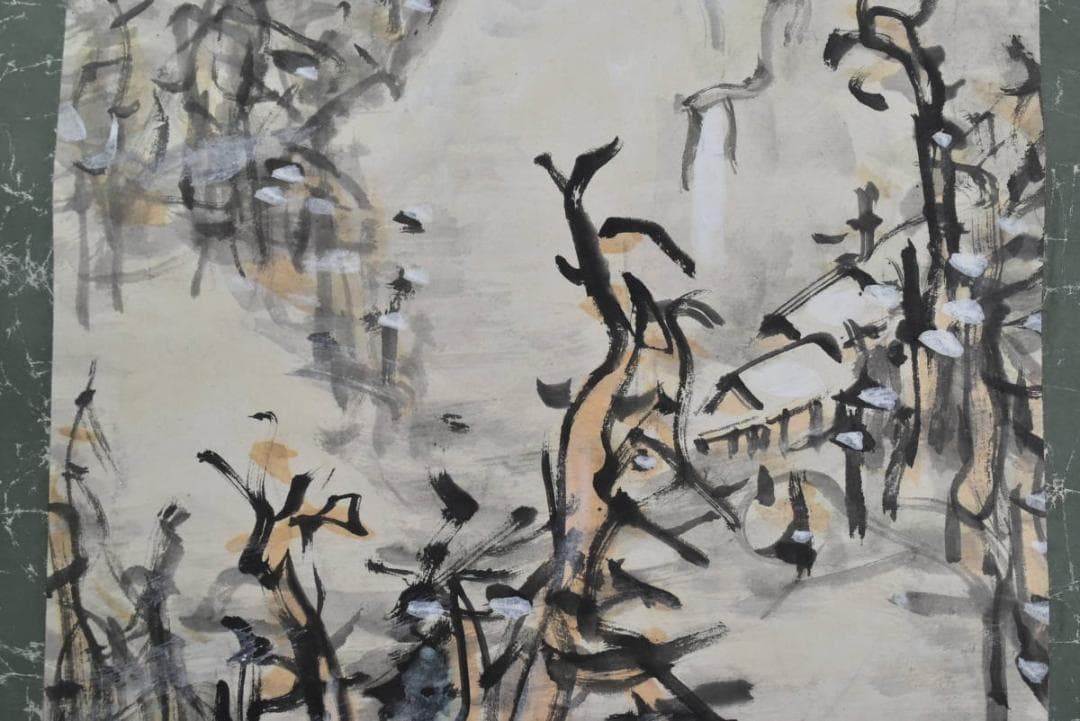 宮原楳渓/雪景山水人物画賛/掛軸/名家伝来/AB-40