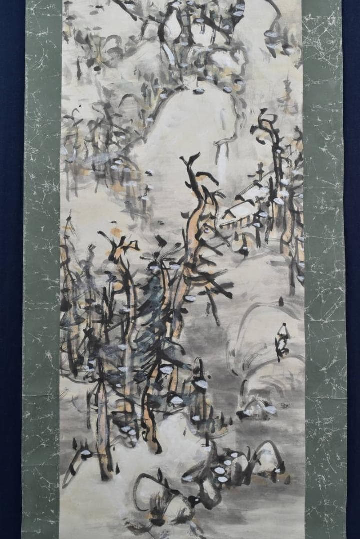 宮原楳渓/雪景山水人物画賛/掛軸/名家伝来/AB-40