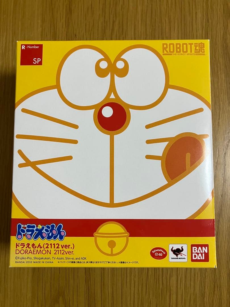 最終値下げ　準美品　ドラえもん(2112ver.) 　魂ウェブ商店　外箱無し