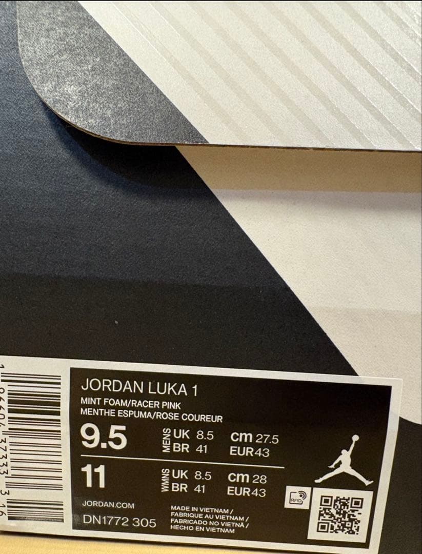 ルカ1 JORDAN LUKA 1 9.5 (US) MINT FOAM