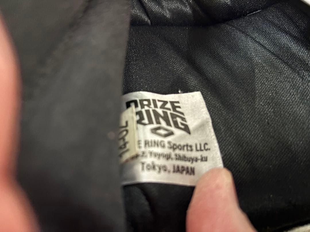 PRIZE RING プライズリング ボクシンググローブ 14 oz
