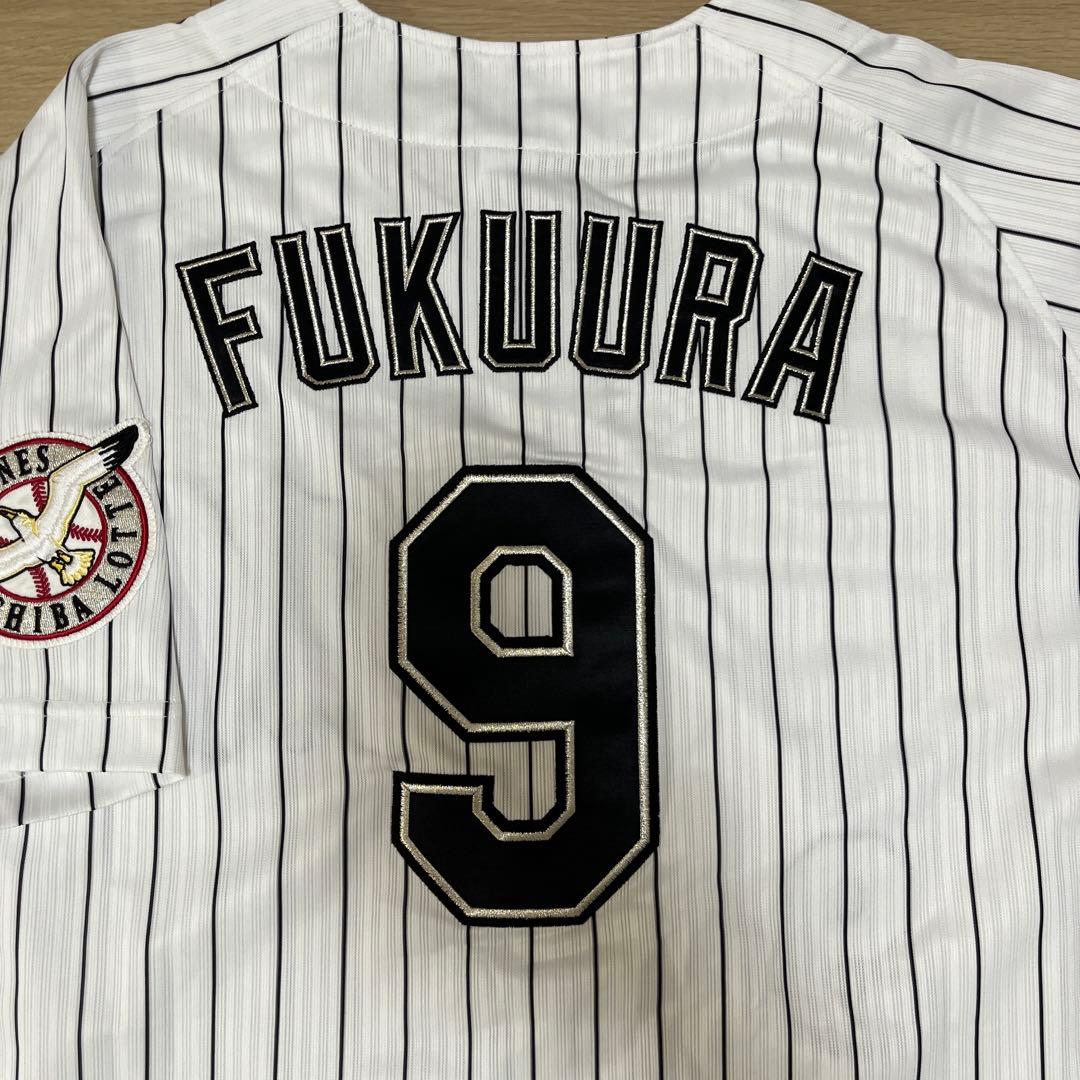 千葉ロッテマリーンズ　福浦　ホームユニフォーム刺繍ユニフォーム