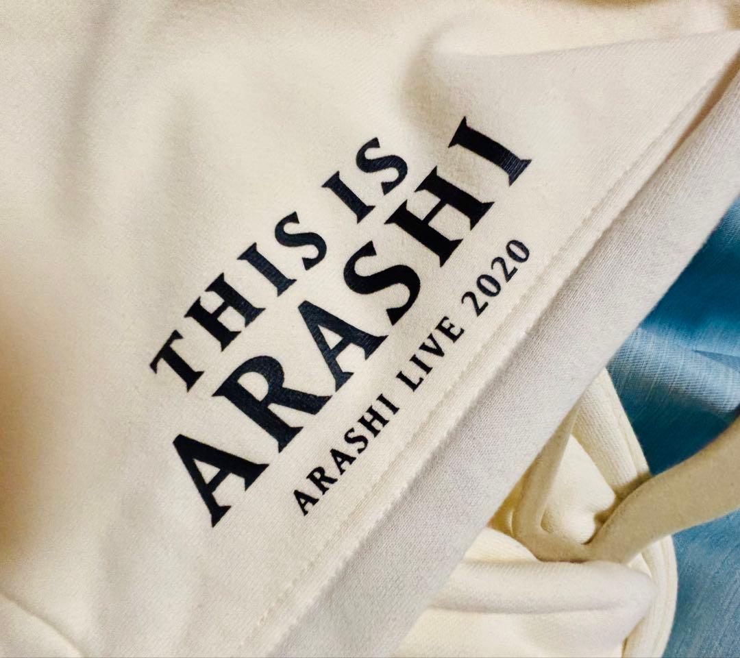 嵐★THIS IS ARASHI パーカー＋ネックストラップセット