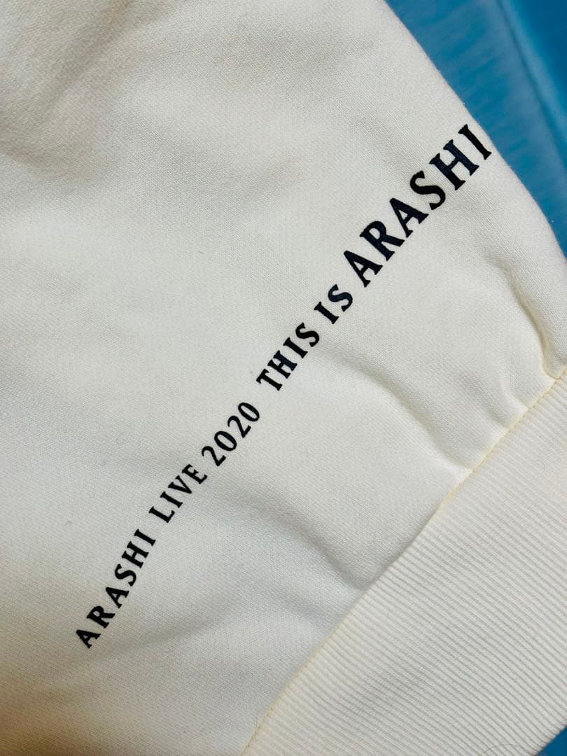 嵐★THIS IS ARASHI パーカー＋ネックストラップセット