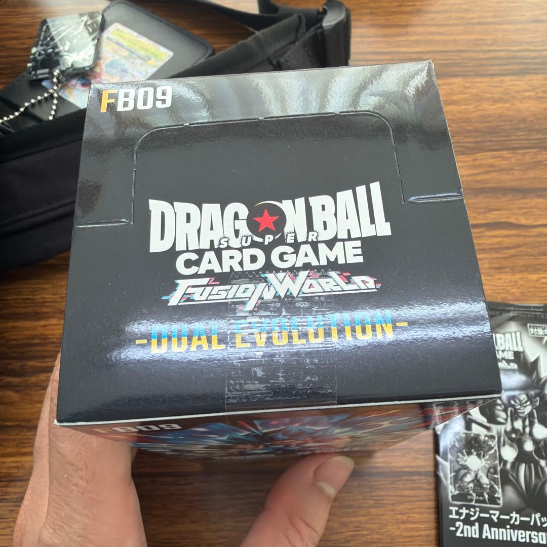 ドラゴンボールカードゲームFB09+promo 1枚