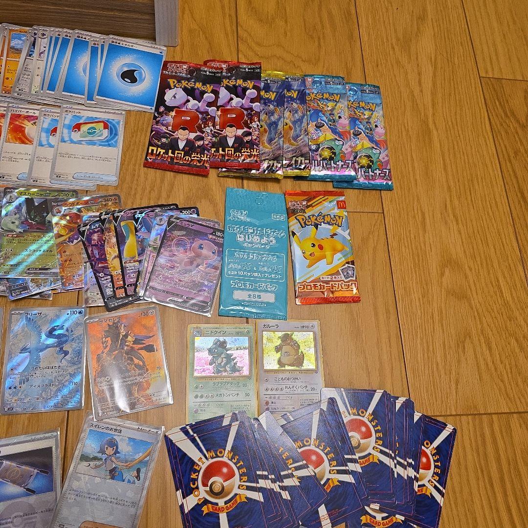 ポケモンカード ポケカ まとめ売り ポケカ 大量 ポケカ 引退品