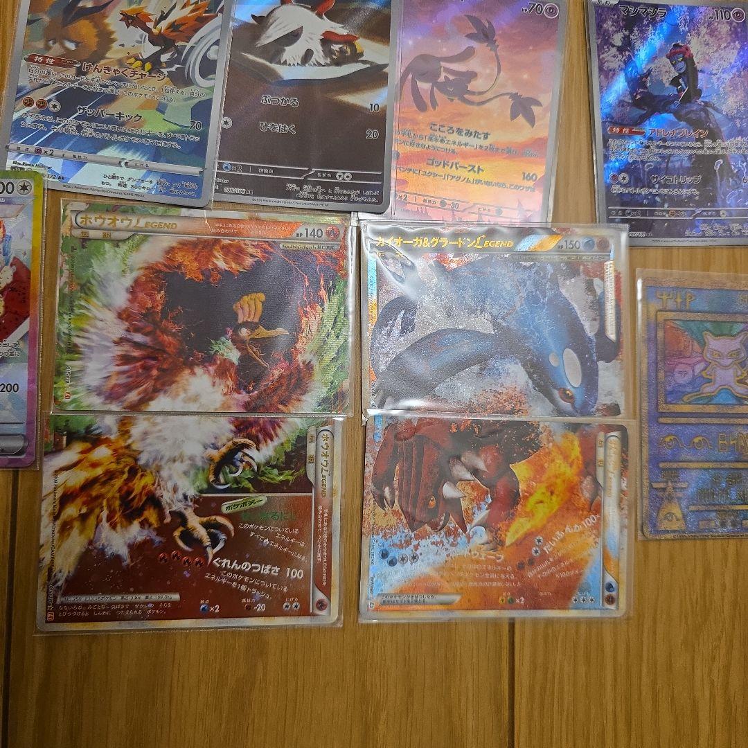 ポケモンカード ポケカ まとめ売り ポケカ 大量 ポケカ 引退品