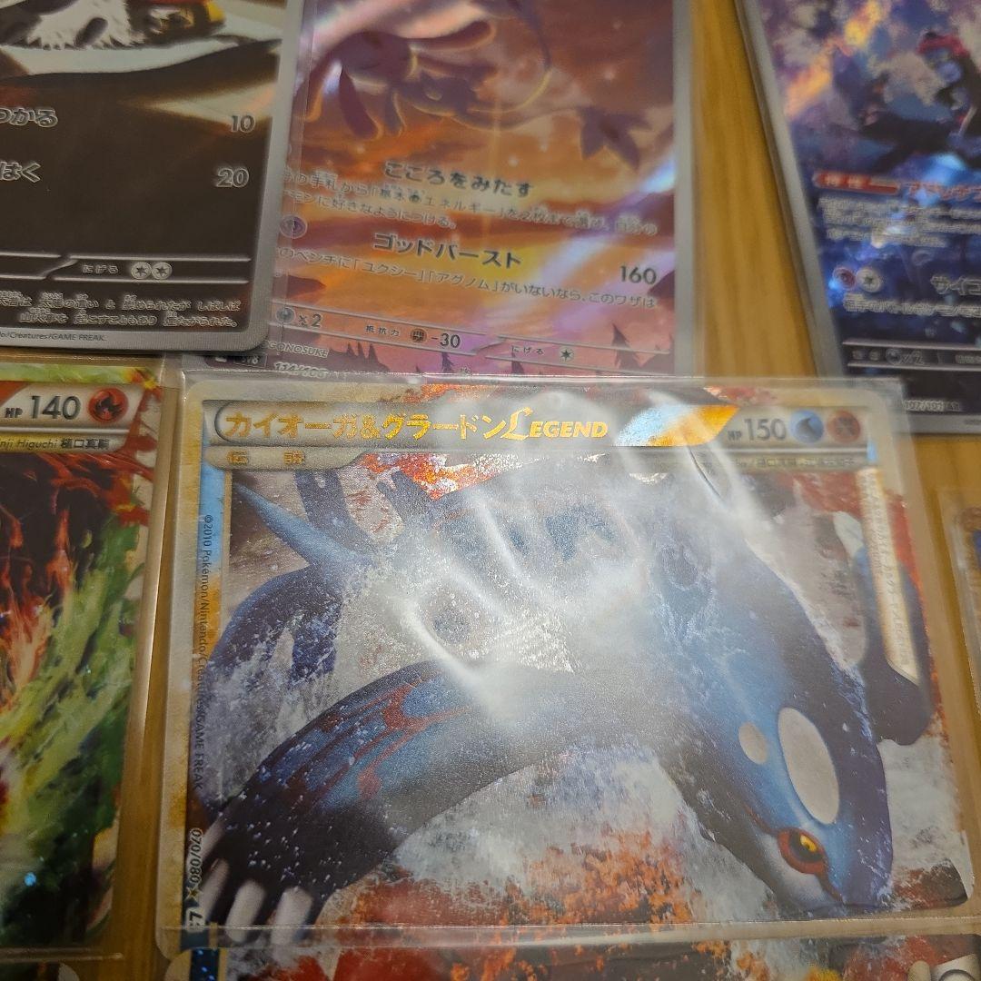 ポケモンカード ポケカ まとめ売り ポケカ 大量 ポケカ 引退品