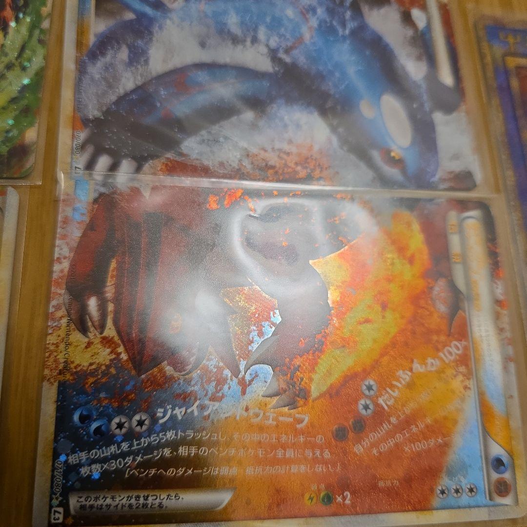 ポケモンカード ポケカ まとめ売り ポケカ 大量 ポケカ 引退品