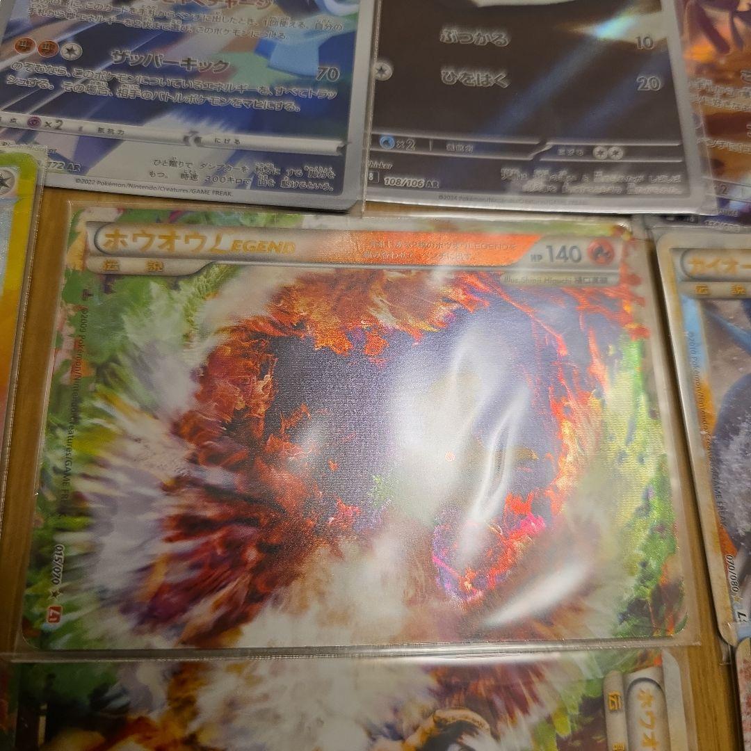 ポケモンカード ポケカ まとめ売り ポケカ 大量 ポケカ 引退品
