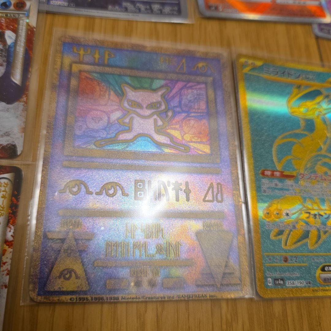 ポケモンカード ポケカ まとめ売り ポケカ 大量 ポケカ 引退品