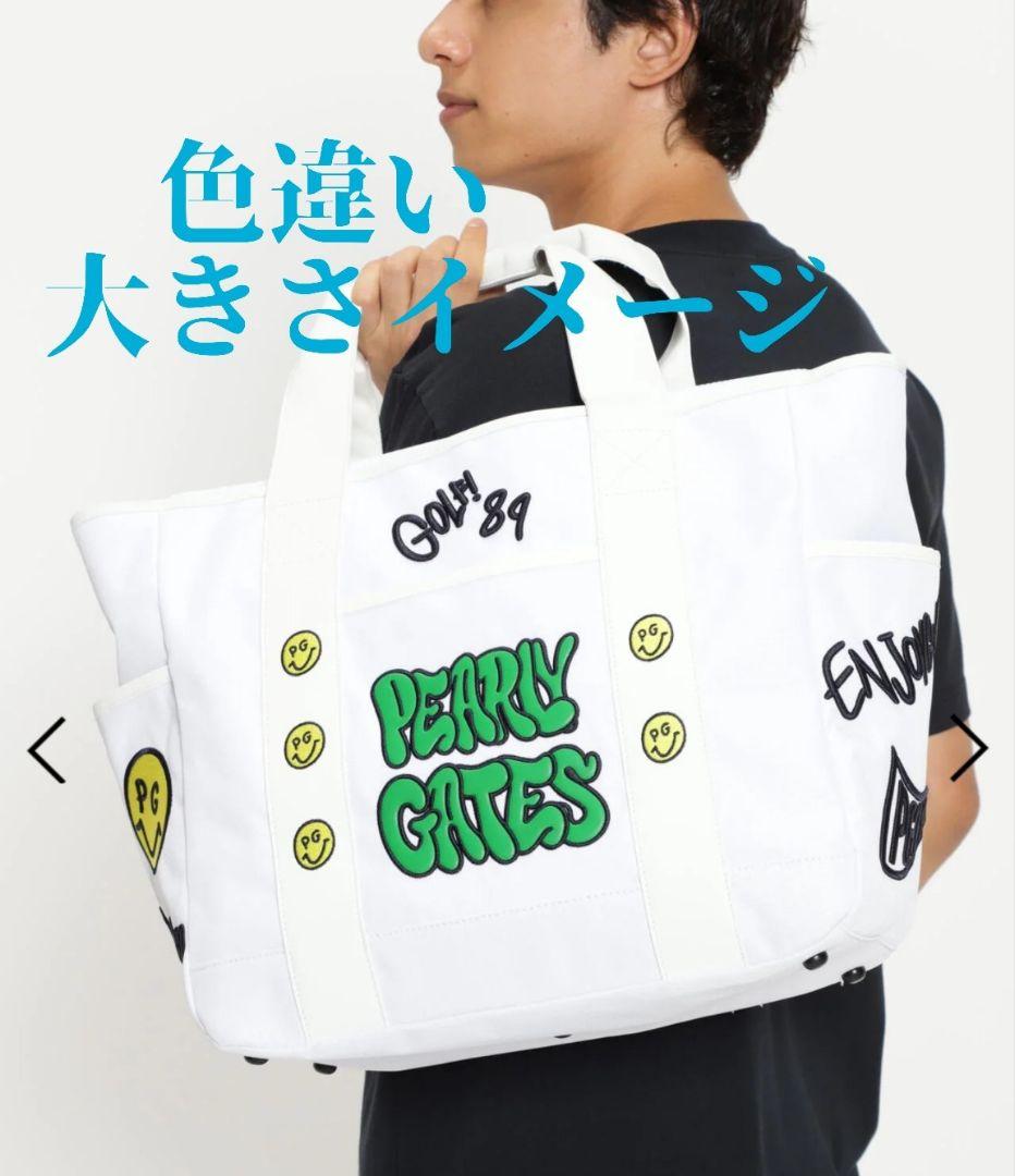 ★新品正規品 パーリーゲイツ Love GOLFロッカーバッグ (UNISEX)