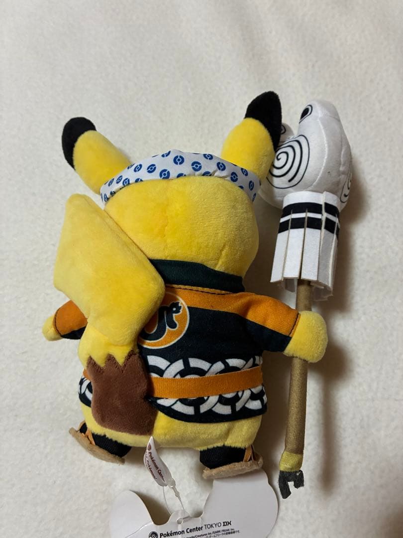 ポケモンセンター　火消しピカチュウ　ぬいぐるみ