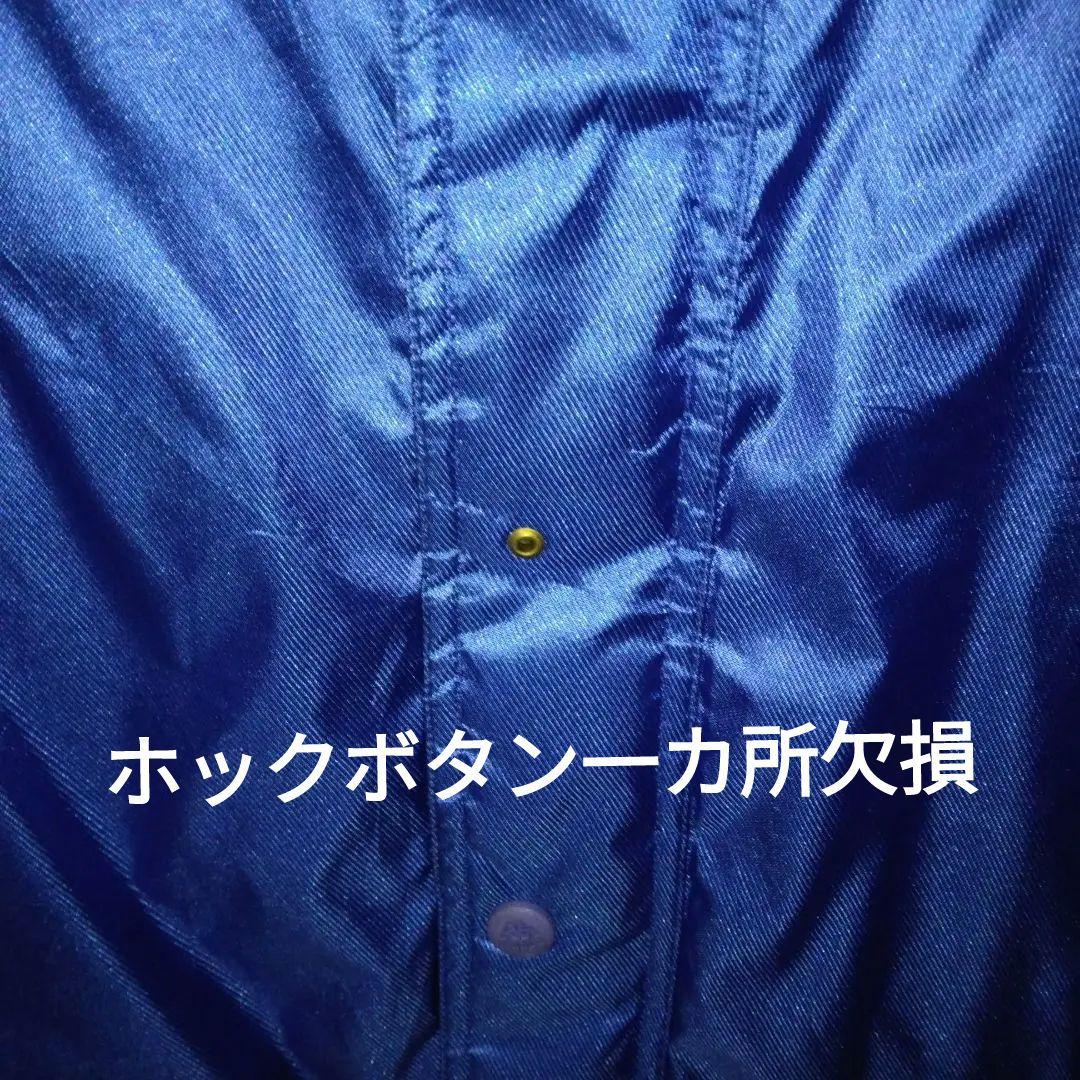 Kappa 97/98”Juventus ベンチコート 青ビンテージモデル 2L