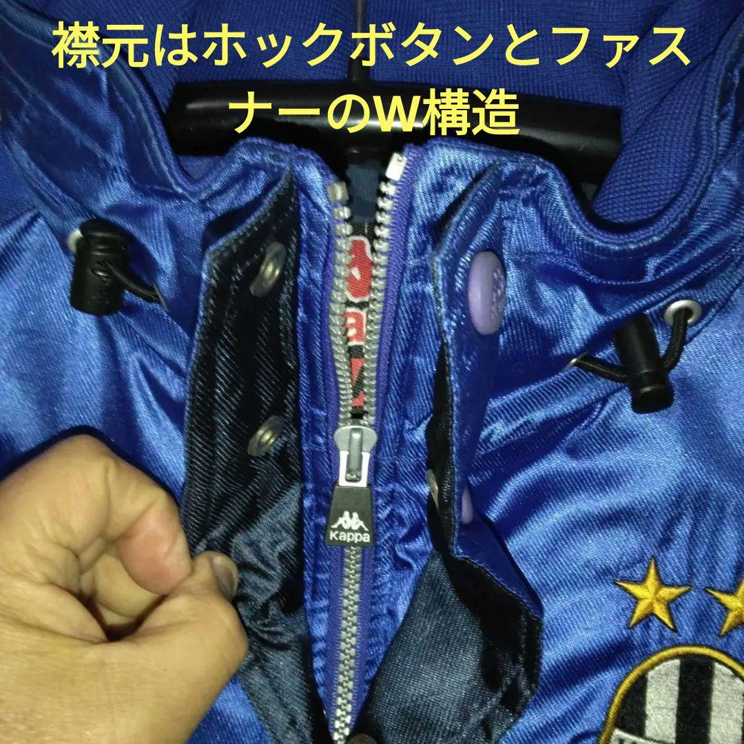 Kappa 97/98”Juventus ベンチコート 青ビンテージモデル 2L