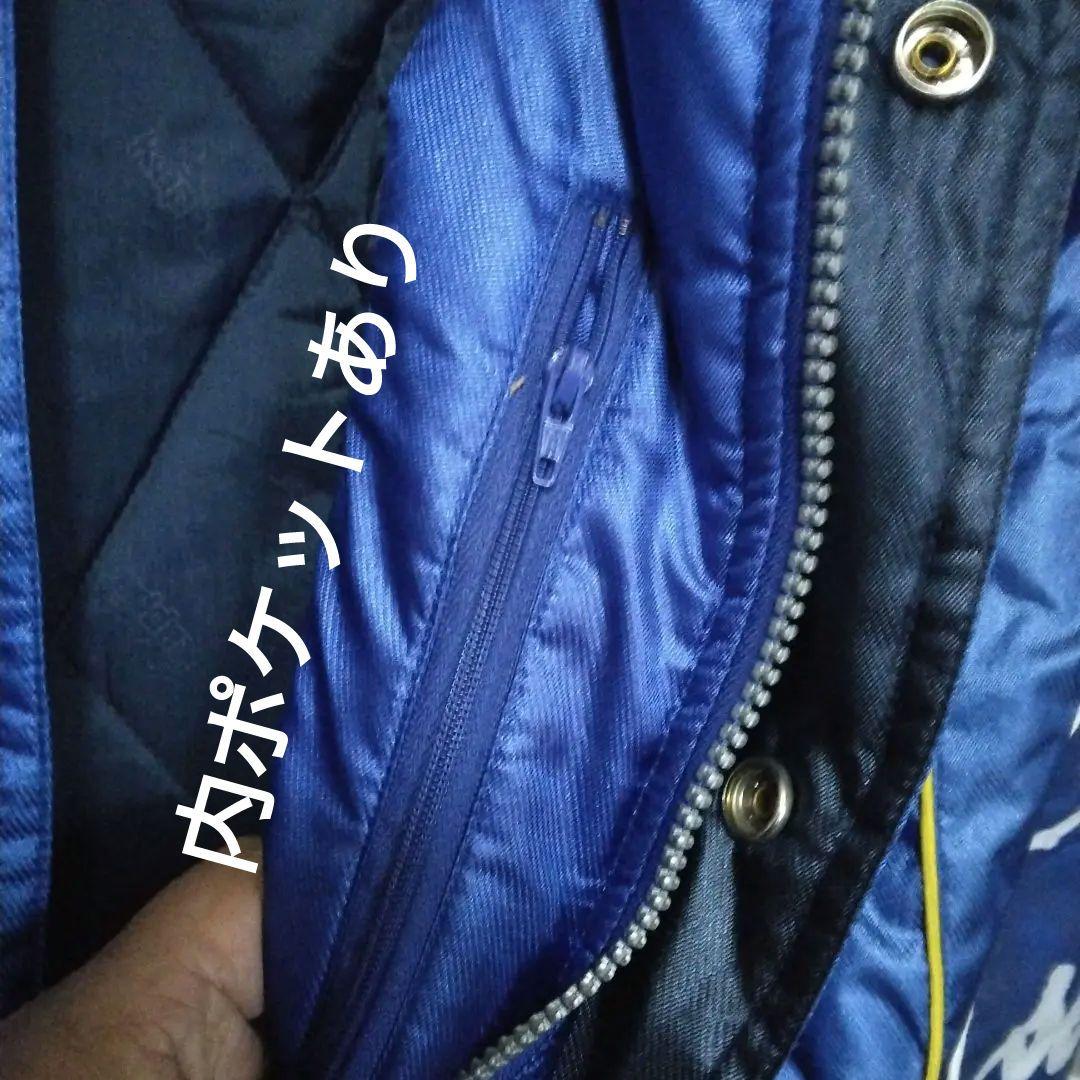 Kappa 97/98”Juventus ベンチコート 青ビンテージモデル 2L