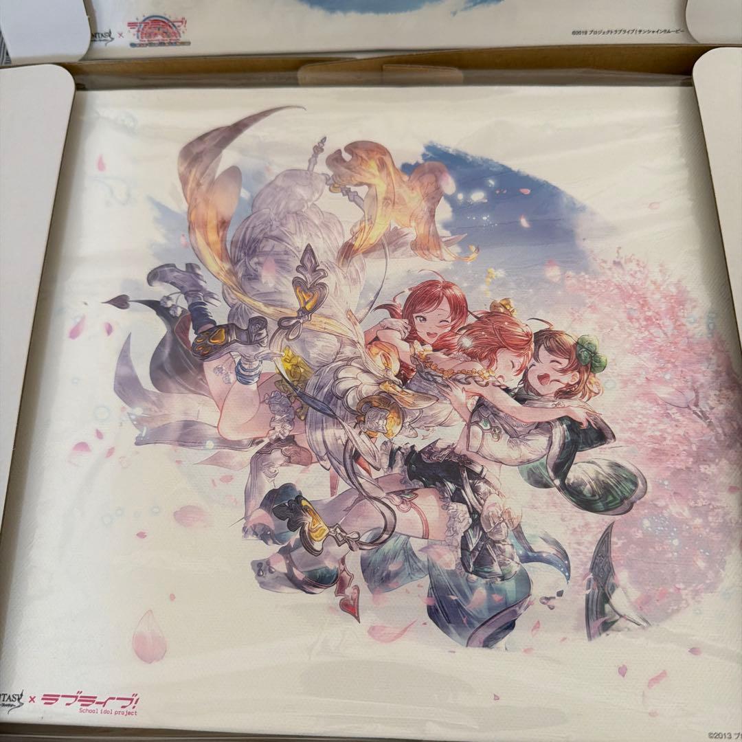 グランブルーファンタジー✖️ラブライブ ラブライブサンシャイン アートボード
