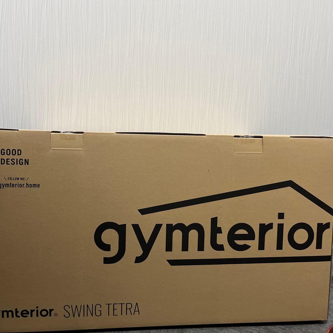 グレー 新品未開封 スウィングテトラ gymterior