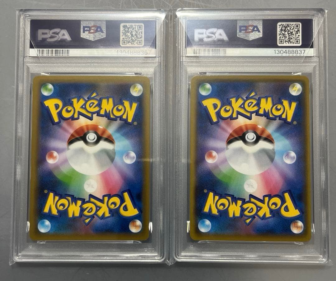 【PSA10】ポケモンカード　ゼルネアスEX 25th プロモ　2枚連番