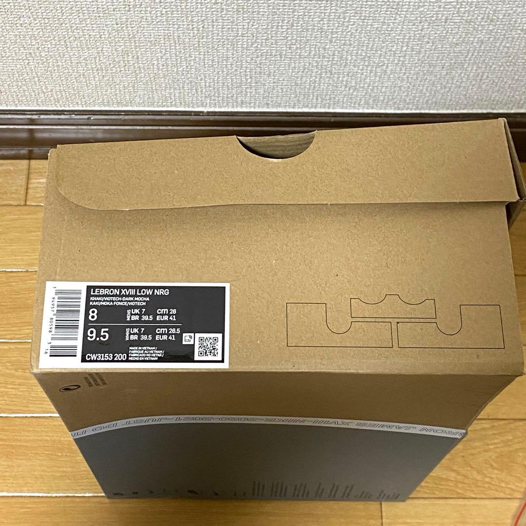 美中古 NIKE LEBRON XVIII LOW NRG atmos