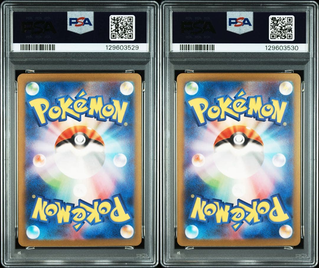 2023 ポケモンカード コイキング ギャラドス 連番 クラシック psa10