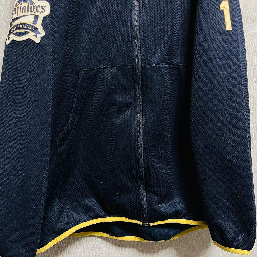 【選手実使用】オリックスバファローズ 背番号1 支給品 パーカー フーディー