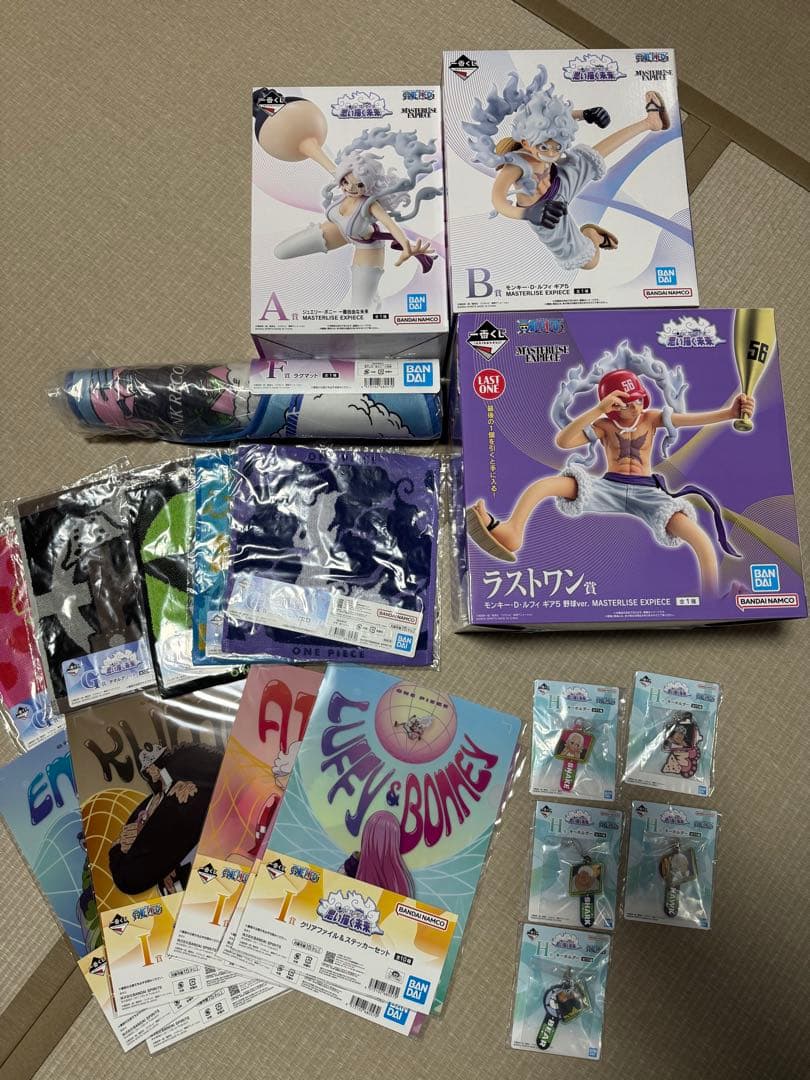 ワンピース一番くじ　思い描く未来　ABラストワンセット売り