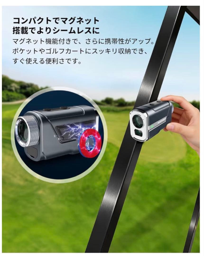 Wosports ゴルフレーザー距離計 mini 3点間距離