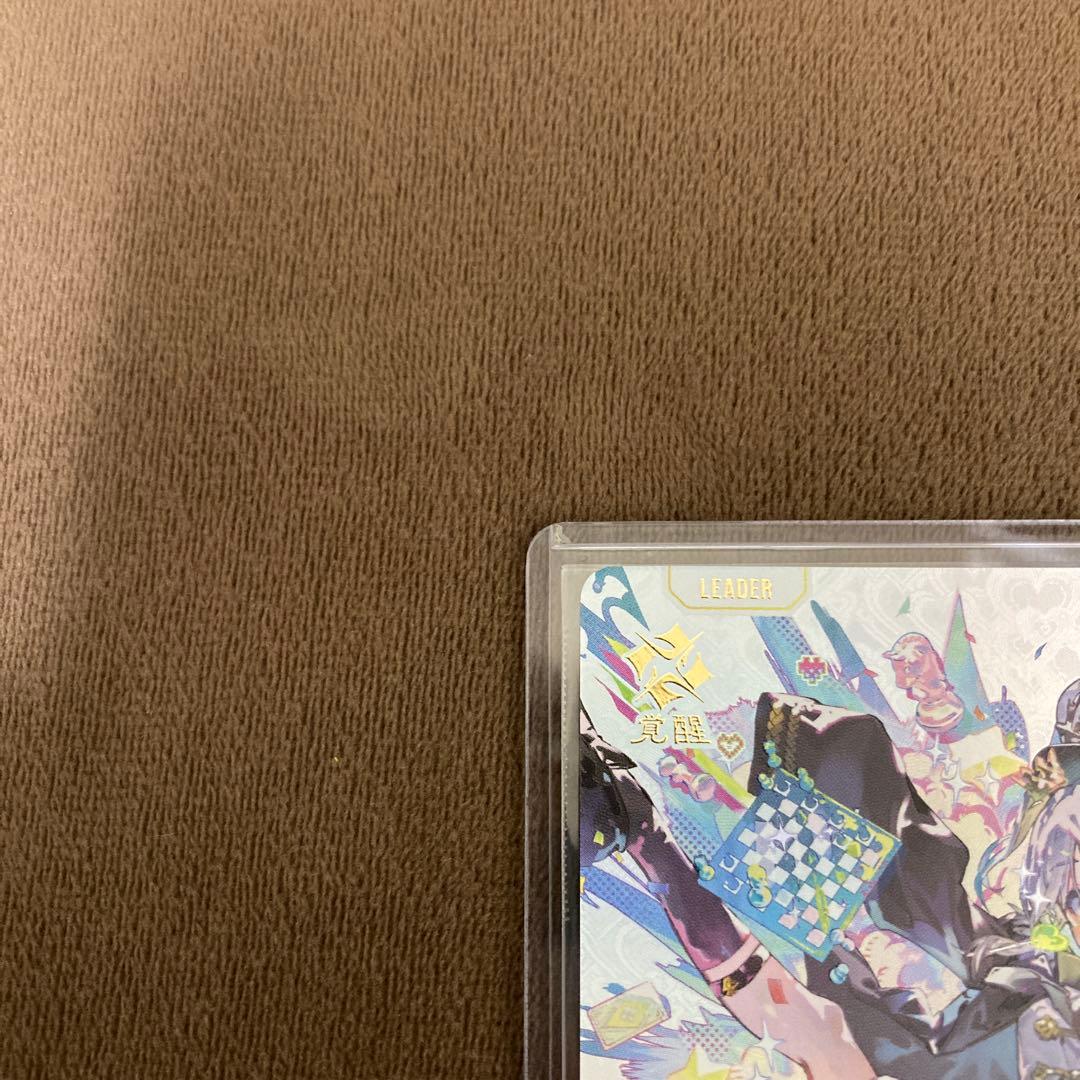 早い者勝ち!クロススターズ クロスタ xrossstars 猫麦とろろ LRPP
