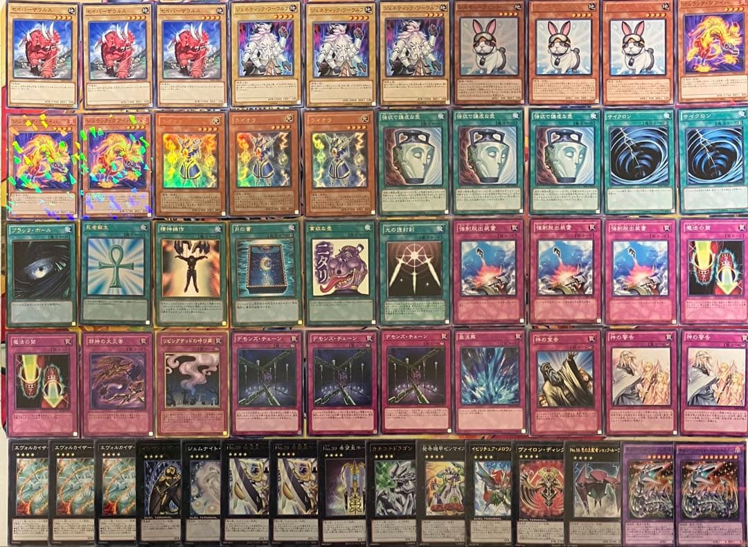 1103環境 兎ラギア デッキ 遊戯王 ゲートボール
