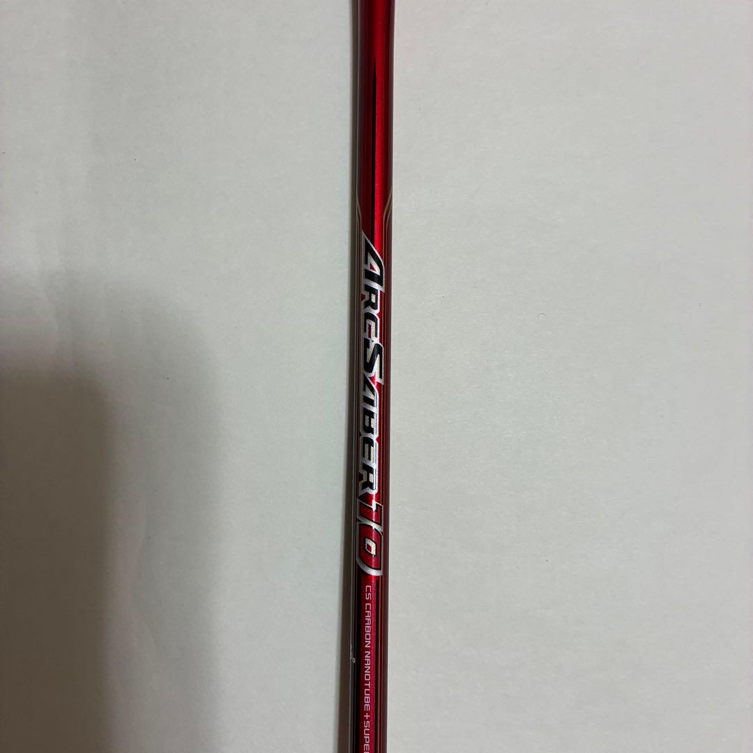 アークセイバー10廃盤中古