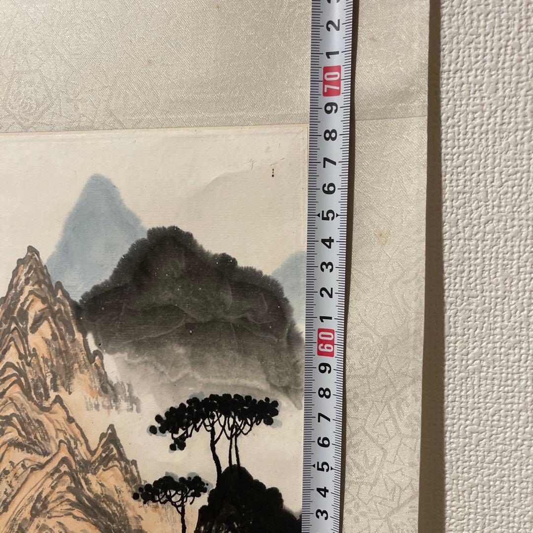 掛け軸 水墨画 茶道具