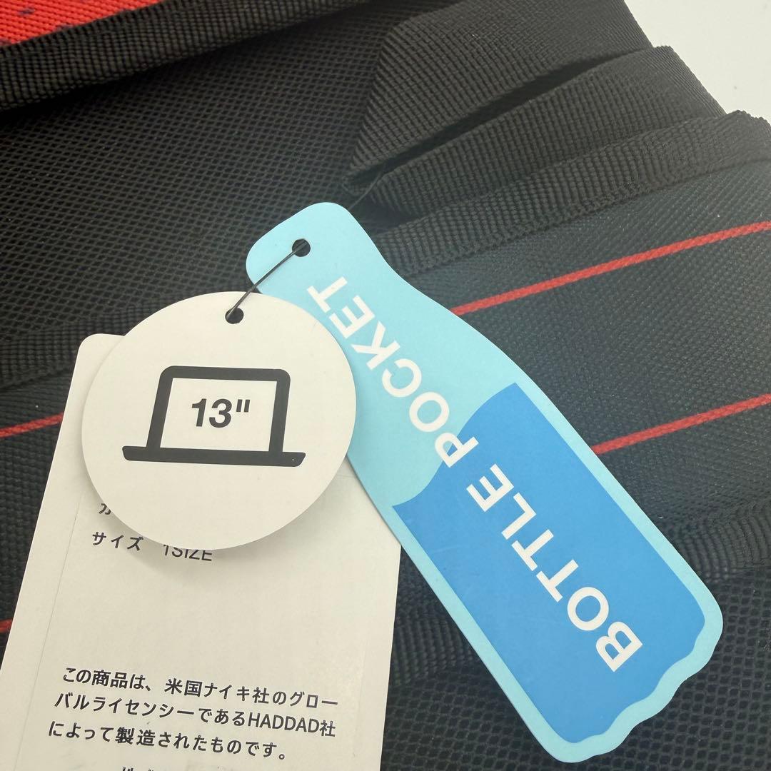 新品　ナイキ JORDAN プレ一オフ ゲーム バックパック　20L　リュック