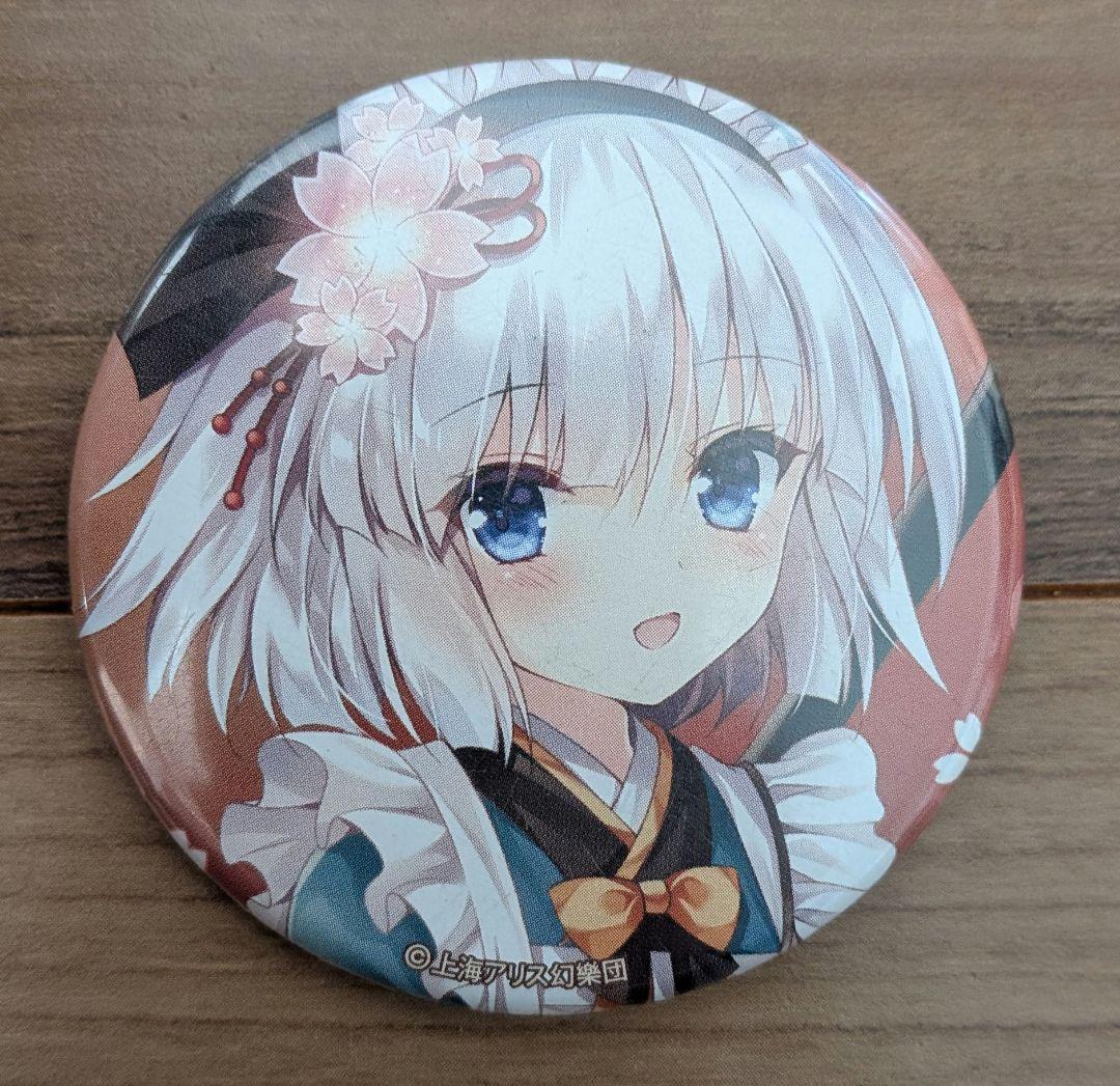 東方Project まとめ売り(バラ売り〇)