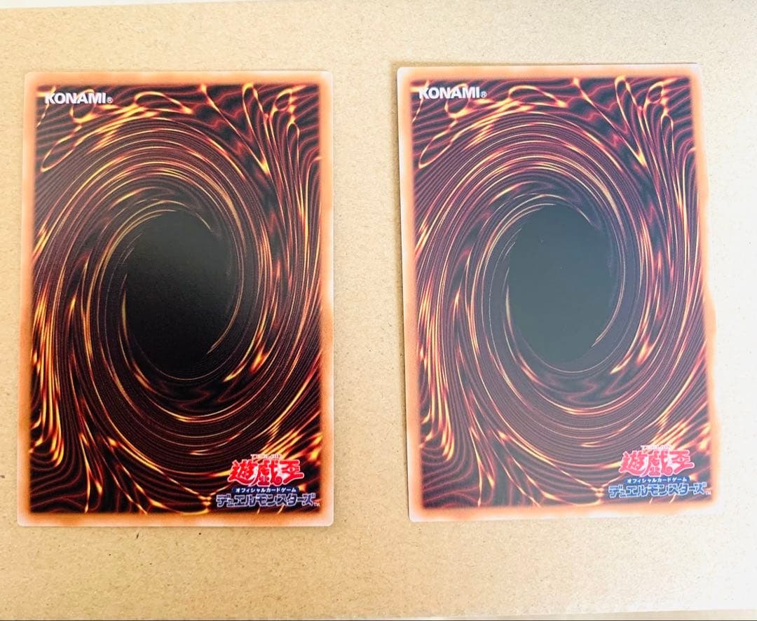 遊戯王カードセット: ディアボロス & ゼロ・エクシーズ