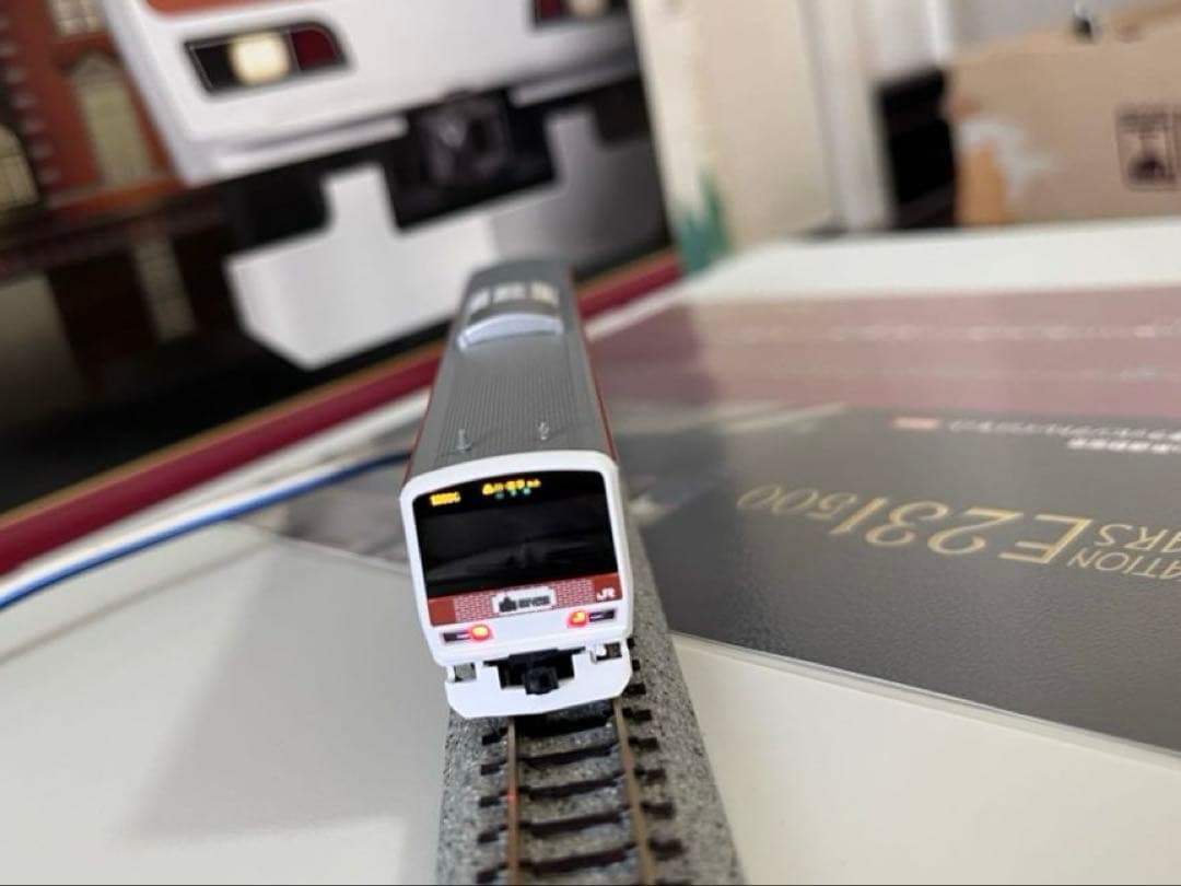TOMIX E231 500系 通勤電車 東京駅100周年ラッピングトレイン