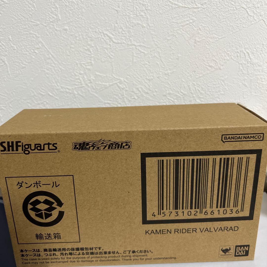 S.H.Figuarts 仮面ライダーヴァルバラド　仮面ライダーガッチャード