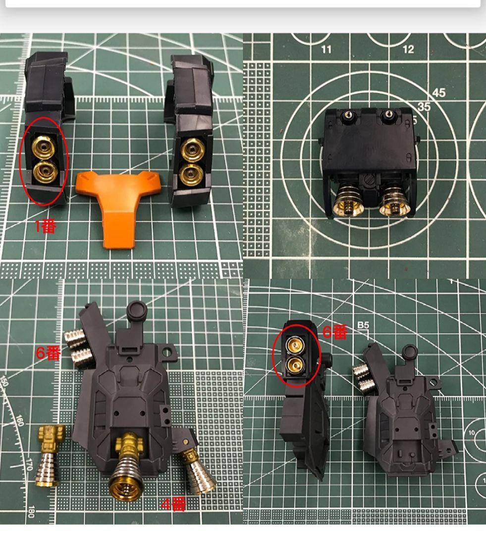 ハ*ル様 ガンプラ　未組立　メタルパーツ等セット 高機動型ザク“サイコ・ザク