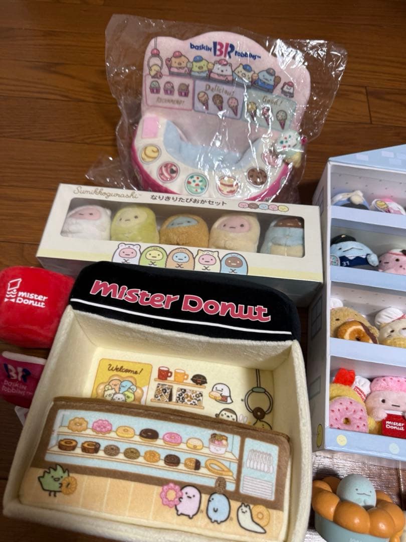 すみっコぐらし　てのり人形　値引き不可！セット売りのみ！迅速発送！
