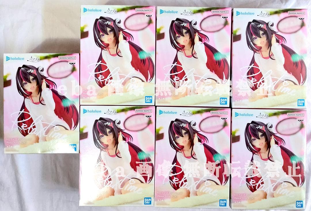 ホロライブ hololive IF Relax time AZKi ７点セット