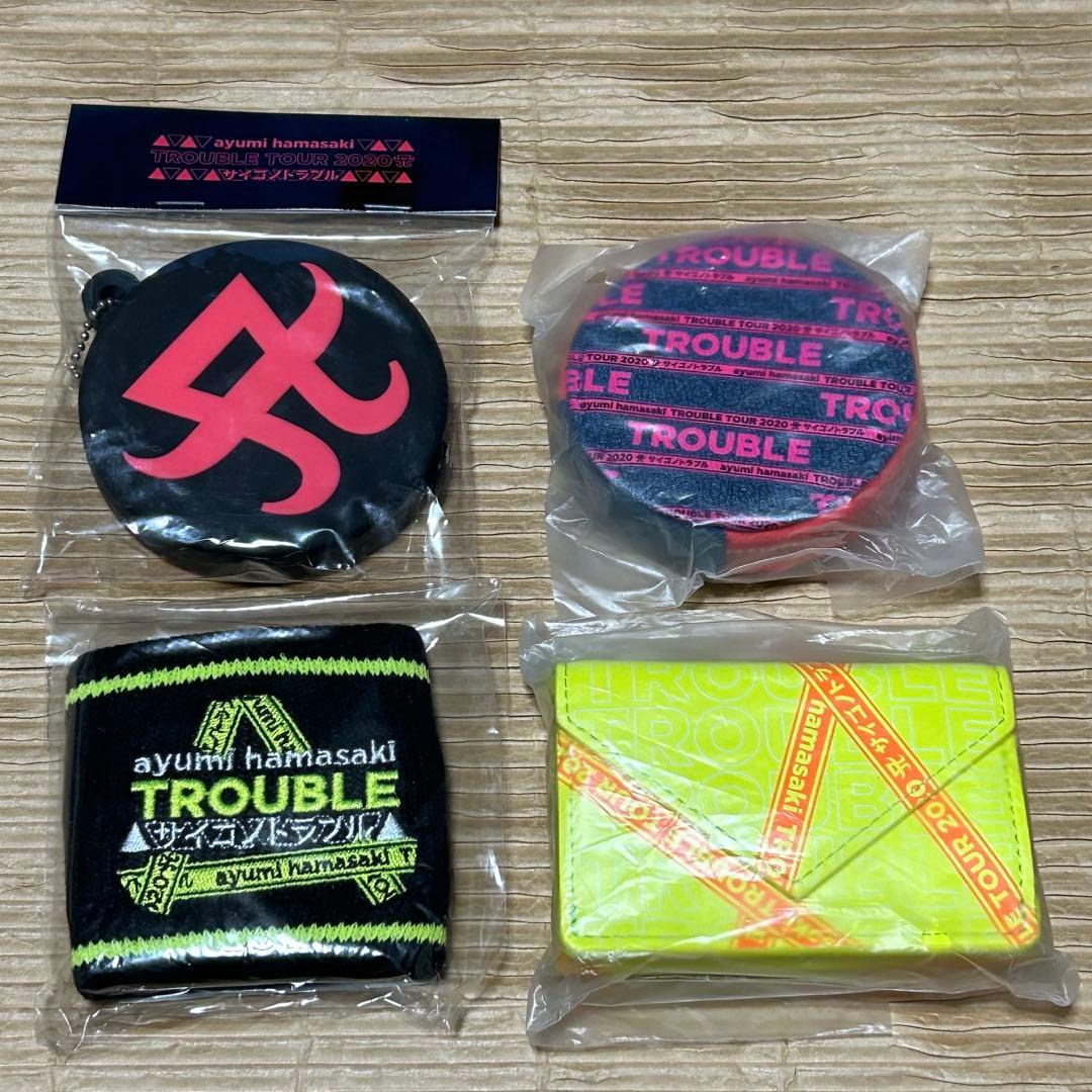 浜崎あゆみツアーグッズまとめ売り トラブルツアー•サイゴノトラブル