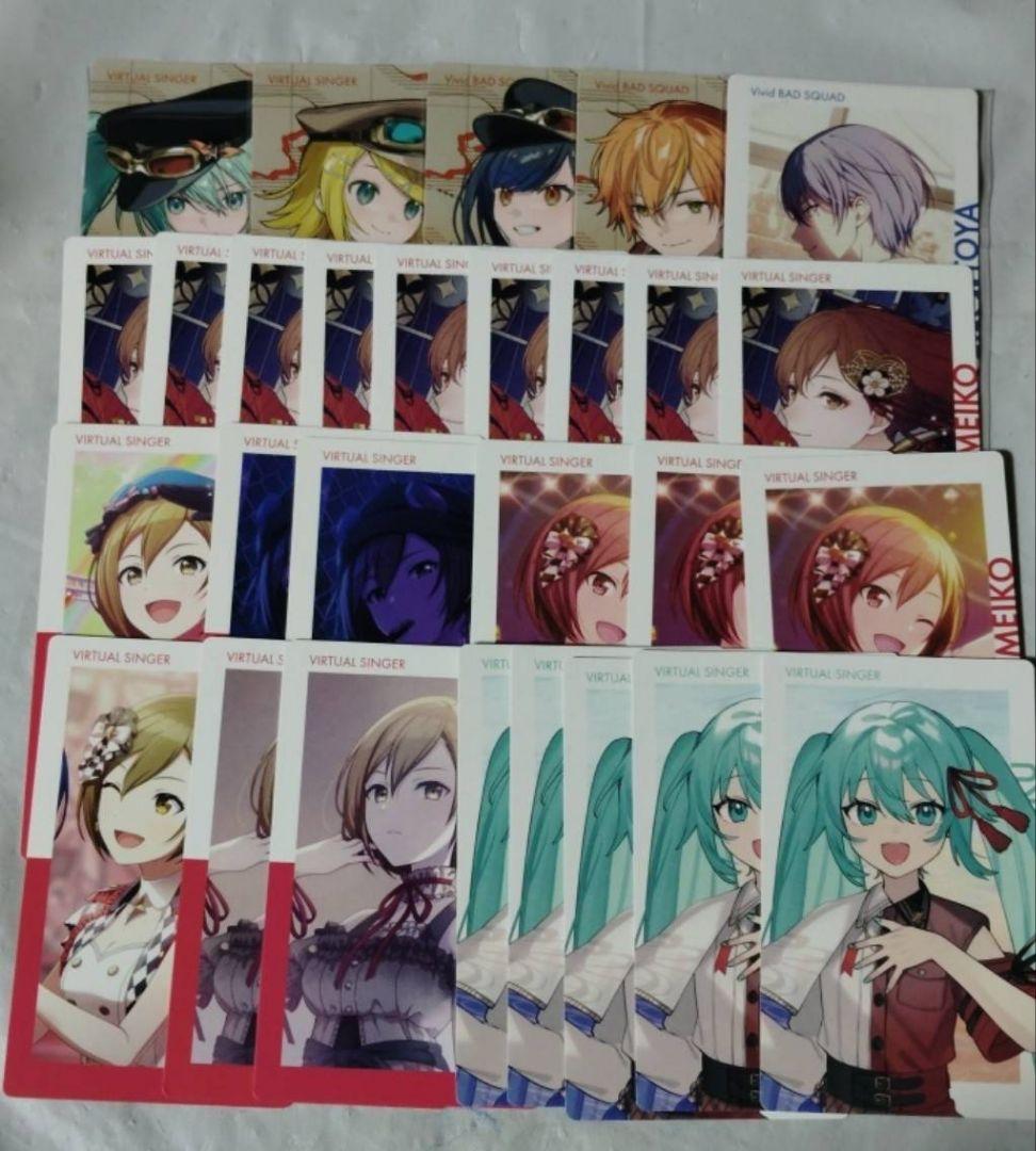 プロセカ グッズ まとめ