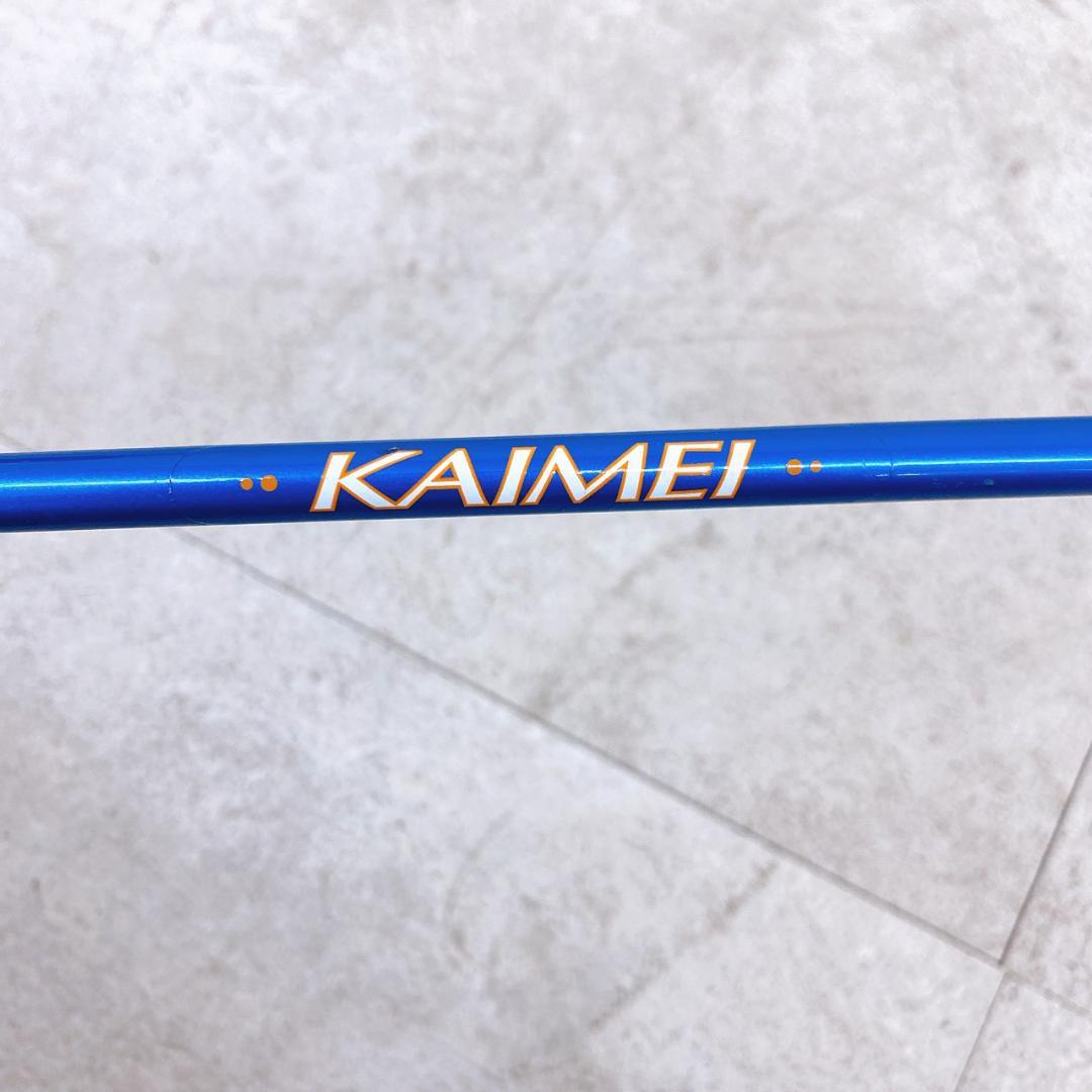 SHIMANO KAIMEI 30-165+B 船竿 ロッド シマノ