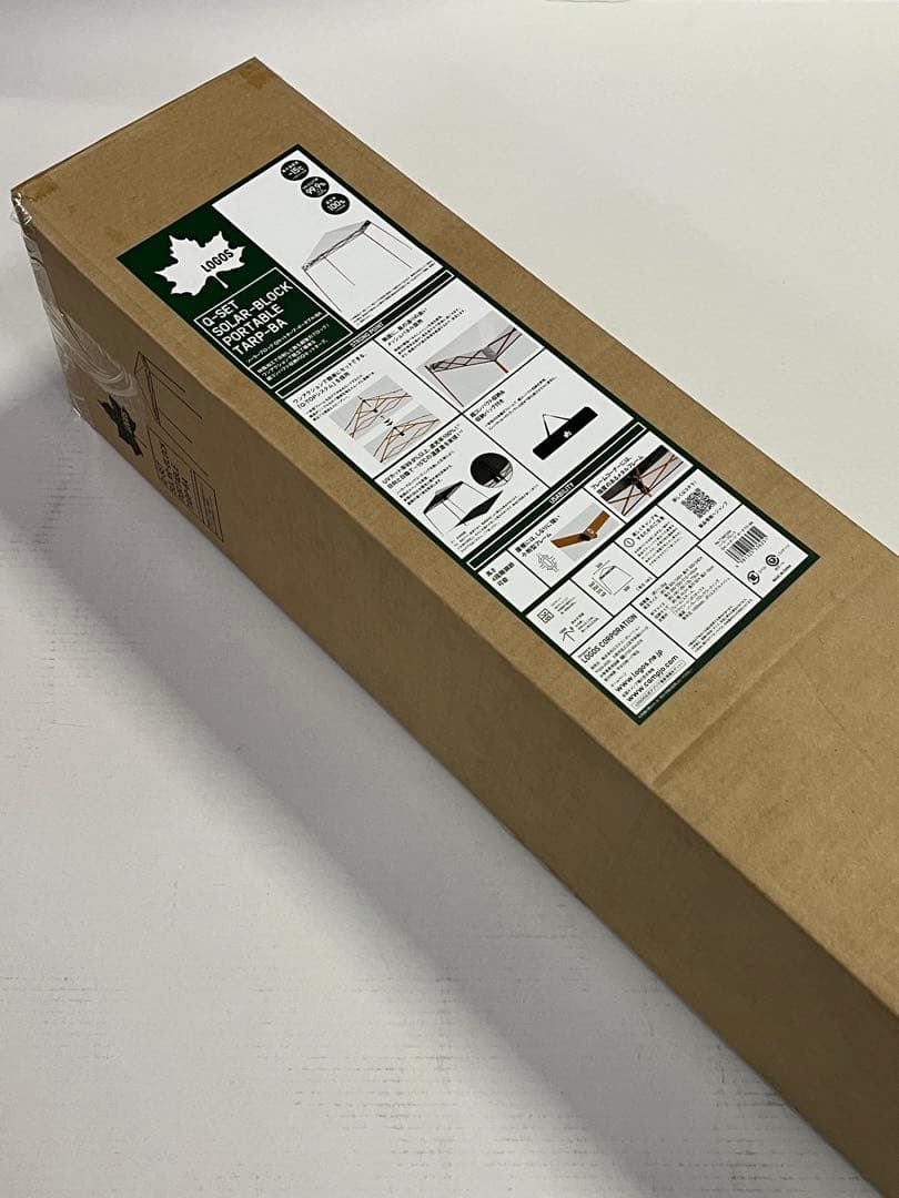 ソーラーブロック Qセットタープ・ポータブル-BA　おまけ付